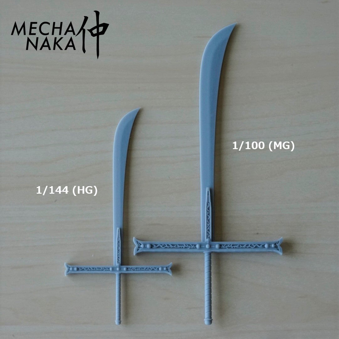 Mihawk Sword 