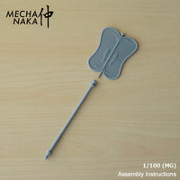 MechaNaka's Gunpla weapon - A miniature banana leaf fan. 
This weapon was made famous by Princess Iron Fan from the Chinese classic novel Journey to the West. 
The fan is said to be able to summon strong winds and rain. Assembly instructions.