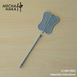 MechaNaka's Gunpla weapon - A miniature banana leaf fan. 
This weapon was made famous by Princess Iron Fan from the Chinese classic novel Journey to the West. 
The fan is said to be able to summon strong winds and rain. Assembly instructions.