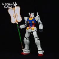 MechaNaka's Gunpla weapon - A miniature banana leaf fan. 
This weapon was made famous by Princess Iron Fan from the Chinese classic novel Journey to the West. 
The fan is said to be able to summon strong winds and rain. 