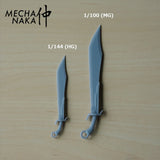 MechaNaka's Gunpla weapon - A miniature mecha style Chinese saber, inspired by traditional Oxtail Dao and Da-dao. HG and MG size comparison.