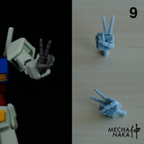 MechaNaka's Gunpla Detail Parts - Hands - MG (1/100) - Style 9.