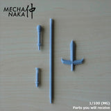 MechaNaka's Gunpla weapon - A miniature jumonji yari / jumonji spear. A jumonji yari is a traditional Japanese cross-shaped spear. It became a very iconic weapon used by Sanada Yukimura, a Sengoku period samurai often praised as "The Best Soldier of Japan". Parts you will receive - MG.