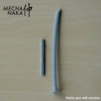 MechaNaka's Gunpla weapon - A miniature katana, a traditional Japanese single-edged sword. Parts you will receive.