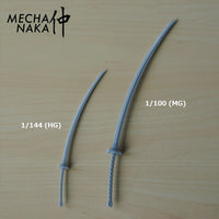 MechaNaka's Gunpla weapon - A miniature odachi.  An odachi is a large Japanese single-edged sword with a deep curvature, commonly used in the Nanboku-cho period of Feudal Japan. HG and MG size comparison.