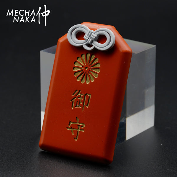 MechaNaka's Gunpla weapon - Omamori are Japanese amulets sold in Shinto shrines and Buddhist temples that are said to provide protection and luck. Perhaps this Omamori Amulet Shield may bring your mecha good fortune!